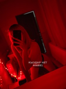 Проститутка Алматы Анкета №406881 Фотография №3128918